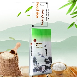 ถุงผ้าพิมพ์สีทำจากพลาสติก PP สำหรับทำเส้นก๋วยเตี๋ยวอาหารทำจากพลาสติก PP เคลือบสีแบบกำหนดเอง - Product Image 2