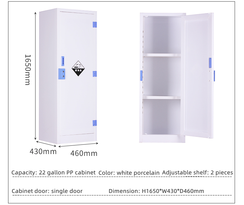MB-PPC90G Laboratory PP Acid Base Medicine Cabinet  Pp Exhaust Medicine Cabinet Metal Safety Chemicals Storage Cabinet