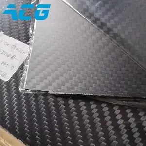 400*500 * 0.3毫米3k斜纹光泽碳纤维板碳纤维板