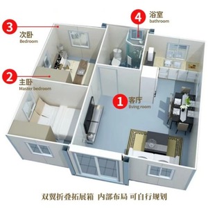 บ้านคอนเทนเนอร์แบบขยายได้ รูปทรงสี่เหลี่ยมผืนผ้า บ้านคอนเทนเนอร์ทันสมัยพร้อมดีไซน์พับได้สองปีก สำหรับใช้เป็นที่อยู่อาศัย - Product Image 1