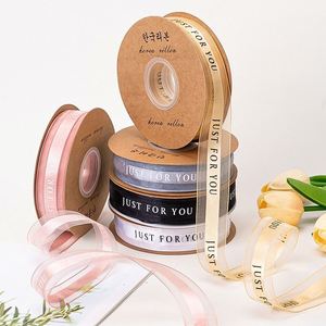Cinta de Satén de una Cara 100% Poliéster Meisiyuan, Alta Resistencia, Diseño Festivo, 3cm de Ancho, para Regalos, Manualidades y Embalaje - Product Image 5