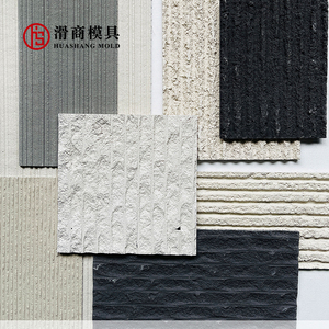 Foglio di pietra naturale impiallacciatura per rivestimento murale adesivo in pietra di travertino flessibile - Product Image 1