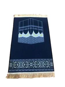 Sejadah Mekah Hajarul Aswad Sejadah Tebal Sejadah Murah Madinah Mekah Umrah Haji Hồi Giáo Hồi Giáo Cầu Nguyện Thảm - Product Image 3