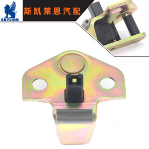 Actuadores de Cerradura de Puerta y Interruptor para Ford Mondeo, Nuevos, 2M51-F21982-AA Aplicable - Product Image 3