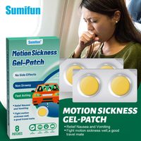 Patch anti-nausée Sumifun pour l'extérieur, sans effets secondaires, adapté aux soins du corps, de la bouche et du nez