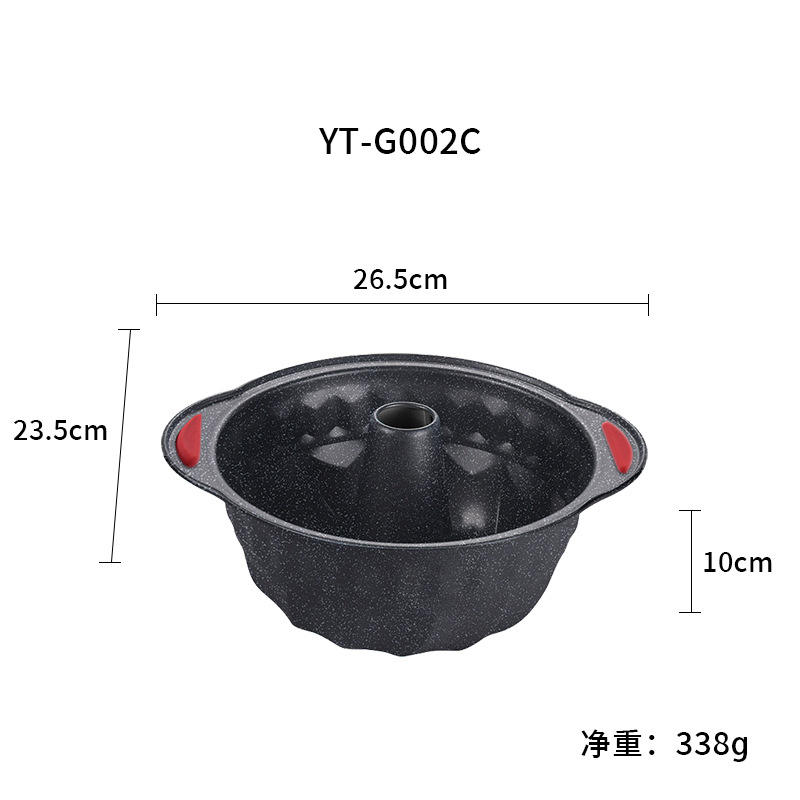 สีดำ YT-G002C