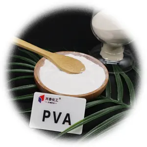 工厂价格pva涂料工业级建材9002-85-9