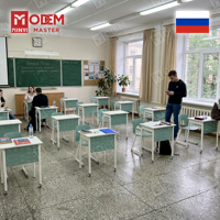 MINYI BRUNO Russie - Bureau d'école, table de réunion et ensemble table et chaise pour l'école