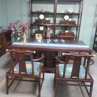 Table basse multifonctionnelle en bois massif de style chinois moderne avec design traditionnel pour salons et bureaux, idéale pour l'ameublement de la maison