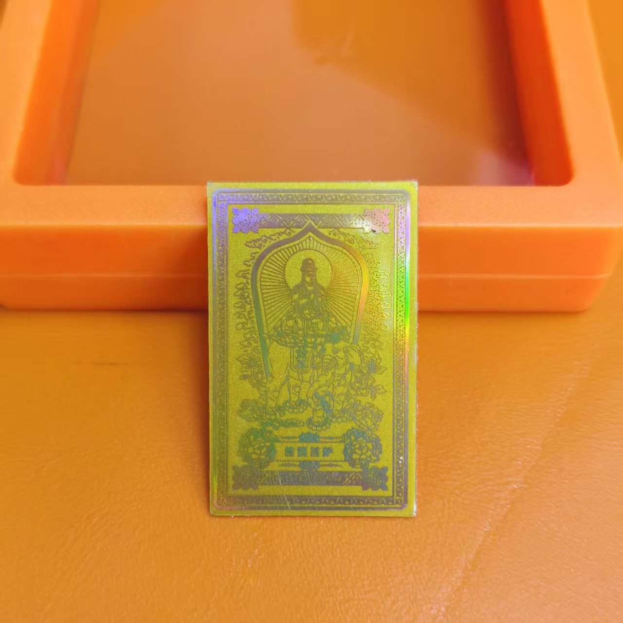 Bodhisattva Samantabhadra (Dragon/Serpent)