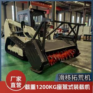 Fabricants Fournissent des Chargeurs à Chenilles Montés sur Véhicule, Capacité de Charge de 1200 kg, Machine à Chenilles de 72 Pouces - Product Image 3