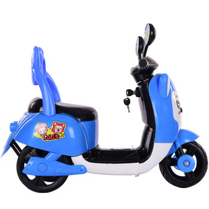 Fabriqué En Chine Universel 250W Brushless Électrique Machines Pour Aire <span class=keywords><strong>De</strong></span> <span class=keywords><strong>Jeux</strong></span> <span class=keywords><strong>De</strong></span> Moto - Product Image 1