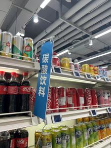 Soporte Magnético para Carteles, Exhibición en Estantes de Supermercado, Barra para Colgar Señalización Publicitaria - Product Image 3