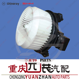 Shineray 24V Xe Điều hòa không khí thiết bị bay hơi hộp nóng động cơ quạt Tương thích với SWM G01 - Product Image 2