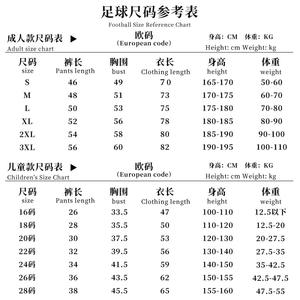 Uniforme de Entrenamiento de Fútbol Americano Personalizado y Transpirable, Impresión por Transferencia de Calor, Logotipo Personalizado, Pantalones Cortos de Secado Rápido para Adultos - Product Image 6