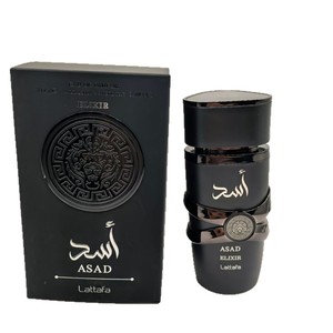Perfume Masculino Asad de Alta Calidad, Éxito de Ventas en el Extranjero, Tamaño de Viaje, Fragancia Duradera, Aroma a Ámbar Gris y Pachulí - Product Image 5
