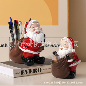 Boîte de rangement Père Noël en résine, 1-3L, décoration de Noël, porte-bonbons, décoration de bureau - Product Image 2