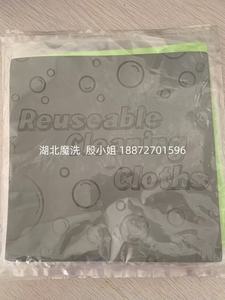 Lot de 4 chiffons en microfibre épais Magic Duster réutilisables en PVA, nettoyage humide sans traces <span class=keywords><strong>pour</strong></span> la cuisine et les fenêtres - Product Image 4