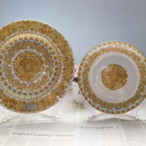 Service de Table en Porcelaine Dorée Élégant – Ensemble de Tasses à Café Dorées de Luxe Écologiques pour la Maison et les Hôtels - Product Image 3