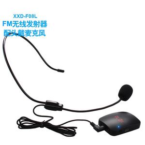 Transmisor <span class=keywords><strong>de</strong></span> micrófono inalámbrico para radio FM, amplificador <span class=keywords><strong>de</strong></span> <span class=keywords><strong>voz</strong></span>, portátil - Product Image 6