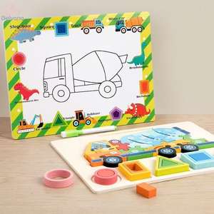 Enfants Montessori en bois 3D Puzzle <span class=keywords><strong>forme</strong></span> correspondant planche à <span class=keywords><strong>dessin</strong></span> <span class=keywords><strong>géométrique</strong></span> préscolaire éducatif et apprentissage Animal Puzzle jouet - Product Image 6