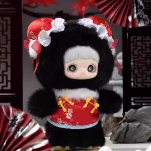 Autentico Portachiavi Peluche Maymei V3 Poems of Spring, Scatole Misteriose con <span class=keywords><strong>Personaggi</strong></span> <span class=keywords><strong>di</strong></span> <span class=keywords><strong>Frozen</strong></span> - Product Image 4