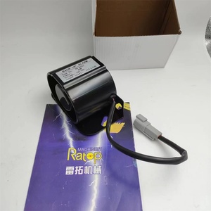 Ratop สินค้าใช้งานทั่วไป20Y-06-41812 20Y-06-41822สัญญาณเตือนสำรองจาก PC220-8 PC400-8รถขุด - Product Image 4