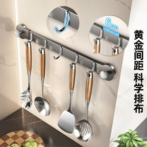 Estante de almacenamiento de pared para cocina de acero inoxidable con 5 ganchos para vajilla, instalación multifuncional sin taladro - Product Image 2