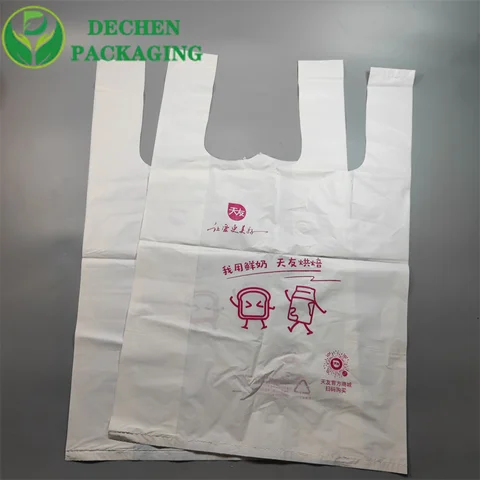 Sacs de T-shirt biodégradables & Sac de T-shirt en plastique Fournisseurs