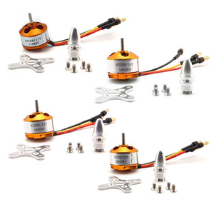 מטוס ממונע באיכות גבוהה דגם מטוסים קבוע כנף 2216 2208 a2212 מנוע ללא מברשות 1400 2450kv - Product Image 5