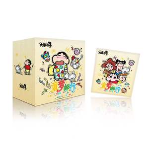 Crayon Shin-chan Étui de présentation en acrylique pour cartes et timbres de collection, coins carrés, pour jeu de table, édition limitée Anime - Product Image 1