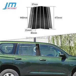 10 unids/set de fibra de carbono para ventana de coche B C, cubierta de <span class=keywords><strong>Pilar</strong></span>, pegatinas de tira de Panel embellecedor para Toyota Land Cruiser <span class=keywords><strong>Prado</strong></span> 2010-2018 - Product Image 1