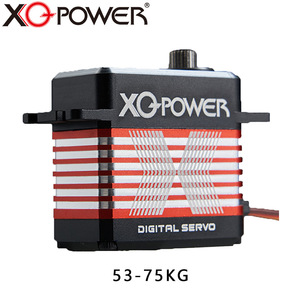 Servomoteur numérique XQ-POWER 8,4 V sans balais à engrenages métalliques 75 kg, moteur de voiture RC en acier à torsion - Product Image 2