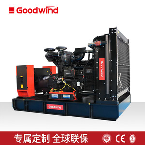 Groupes électrogènes diesel personnalisés 30-4000KW 380V haute puissance silencieux mobiles à fréquence variable avec télécommande - Product Image 3