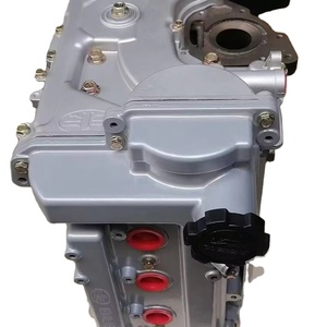 Conjunto de motores de coche Ronglai, motor automático de 1.3L GC100585, motor adecuado para FAW Jia <span class=keywords><strong>Bao</strong></span> V70, descuentos de alta calidad - Product Image 1