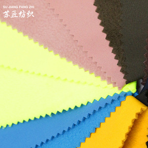 Tela Deportiva para Exteriores Su Jiang, Impermeable, Cálida, Compuesta con Forro Polar TPU Elástico en Cuatro Direcciones, 180-330 g/m² - Product Image 3