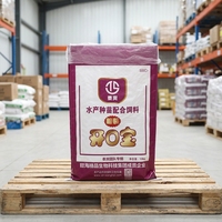 Sac à riz en polypropylène de qualité alimentaire durable, directement de l'usine, avec fermeture thermoscellée pour protéger les graines de l'humidité
