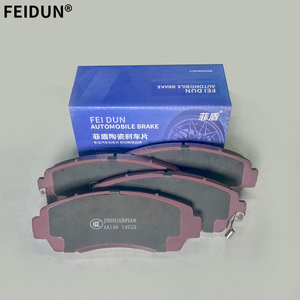 Pastillas de freno de autopartes de fórmula cerámica nueva de alto rendimiento para <span class=keywords><strong>Ford</strong></span> Aerostar Aspire B-<span class=keywords><strong>Max</strong></span> Bronco II Bronco <span class=keywords><strong>Sport</strong></span> C-<span class=keywords><strong>Max</strong></span> Energi - Product Image 4