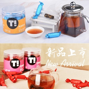 Té Negro Pu'er de China <span class=keywords><strong>para</strong></span> <span class=keywords><strong>Bajar</strong></span> de Peso con Cáscara de Mandarina en Envase Tipo Caja de Caramelos - Product Image 5