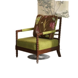Sillón Individual Vintage My Nest con Estructura de Madera Maciza y Tapicería Verde para Sala de Estar - Product Image 5