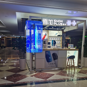 High Performance Transparent <strong>Led</strong> <strong>Display</strong> <strong>Screen</strong> <strong>Led</strong> <strong>Display</strong> <strong>Solution</strong> P2.77 for Convenience Stores <strong>Led</strong> Transparent <strong>Screen</strong> - Product Image 3