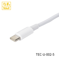 Cable de Datos USB Tipo C a Tipo C de Carga Rápida, 4 Núcleos de Cobre, Conductor TPE, Color Blanco, 4.0 mm de Diámetro Exterior, 66 W, 5 V, 3 A, Marca OEM