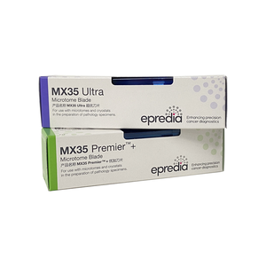 Laboratoire de pathologie à nageoires rondes couteau de <span class=keywords><strong>microtome</strong></span> jetable thermo lames de <span class=keywords><strong>microtome</strong></span> de coupeur d'histologie - Product Image 2