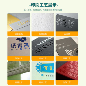 Caja de Embalaje Personalizada con Logotipo Impreso, Caja de Regalo de Cartón Corrugado para Procesamiento de Alimentos - Product Image 1