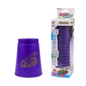 Tazas apilables Yuxin de 4.ª generación, juguete para estimular el cerebro de los niños, para estudiantes de jardín de infancia y primaria - Product Image 3