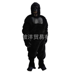 Disfraz de Gorila de Cuerpo Entero, Talla Única, Pelaje Negro, Disfraz de Animal para Cosplay, Accesorio de Halloween - Product Image 1