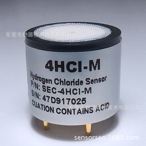 Maoyuan Hydrogen <b>Chloride</b> Sensor 4HCl-M Electrochemical Gas Detection Safety Sensor - Product Image 1