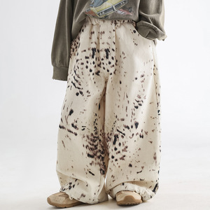 Jeans en denim pour garçons, nouvelle collection 2026, style coréen, imprimé léopard, pantalon décontracté ample à jambes larges, tendance automne - Product Image 1