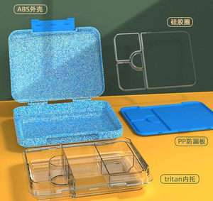 Boîte à <span class=keywords><strong>bento</strong></span> écologique et réutilisable pour enfants Aohea, avec poudre de ciboulette colorée de qualité alimentaire, 4 compartiments, ensemble de boîte à <span class=keywords><strong>bento</strong></span> pour enfants - Product Image 4