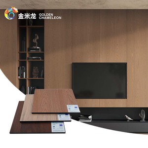 Mật độ cao prefinished gỗ Veneer tấm gỗ gụ Maple nhiều lớp Fancy ván ép <span class=keywords><strong>MDF</strong></span> 4x8 đen <span class=keywords><strong>Walnut</strong></span> ván ép Veneer tờ - Product Image 1
